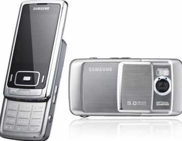 Fotografía: Proponga a vender Teléfono móvile SAMSUNG - G800