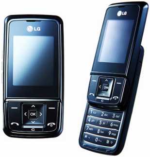 Fotografía: Proponga a vender Teléfono móvile LG - LG KG 290