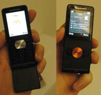 Fotografía: Proponga a vender Teléfono móvile SONY ERICSSON - W 350 I