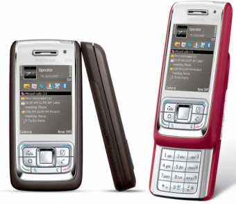 Fotografía: Proponga a vender Teléfono móvile NOKIA - NOKIA 5700+NOKIA E65
