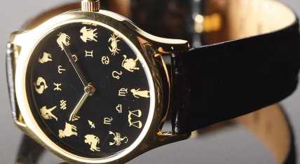 Fotografía: Proponga a vender Reloj pulsera a cuarzo Mujer - YVES CAMANI