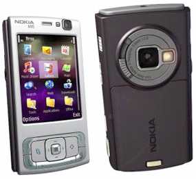 Fotografía: Proponga a vender Teléfono móvile NOKIA - N95