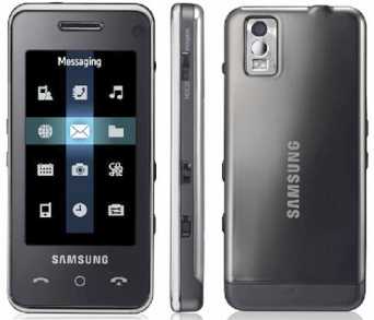 Fotografía: Proponga a vender Teléfono móvile SAMSUNG - SAMSUNG F490