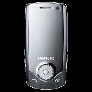 Fotografía: Proponga a vender Teléfono móvile SAMSUNG - SAMSUNG SGH-U700V