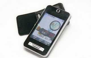 Fotografía: Proponga a vender Teléfono móvile CECT F480I - F480I