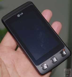 Fotografía: Proponga a vender Teléfono móvile LG - KP 500