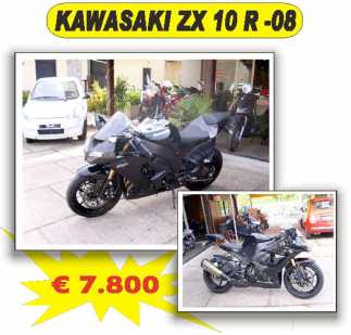 Fotografía: Proponga a vender Moto 1000 cc - KAWASAKI
