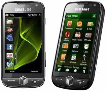 Fotografía: Proponga a vender Teléfono móvile SAMSUNG - I8000 OMNIA 2