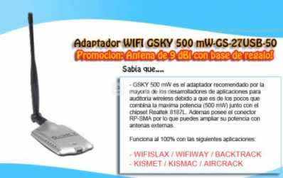 Fotografía: Proponga a vender Equipamientos redes GSKY - GSKY 27 USB