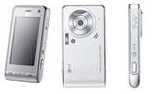 Fotografía: Proponga a vender Teléfono móvile LG - LG KU 990