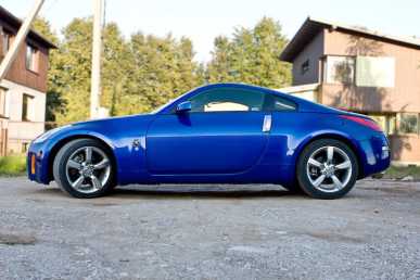 Nissan 350z urge vender