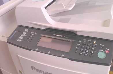 Fotografía: Proponga a vender Impresoras PANASONIC - DP8060
