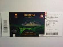 Fotografía: Proponga a vender Billetes para acontecimiento deportivo FIANL UEFA CUP 2011 CAT 3 BLOCK 503 - DUBLIN