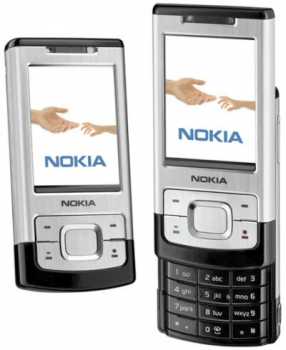 Fotografía: Proponga a vender Teléfono móvile NOKIA