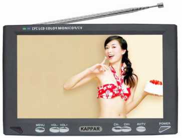 Fotografía: Proponga a vender 9000 TVs 16/9s KAPPAR - T701
