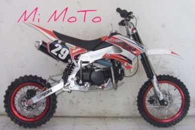Fotografía: Proponga a vender Moto 125 cc - DUCAR