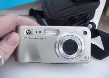 Fotografía: Proponga a vender Cámara fotográfica HP - HP PHOTOSMART M415