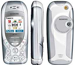 Fotografía: Proponga a vender Teléfono móvile SIEMENS - SIEMENS MC60