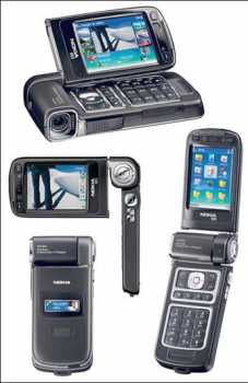 Fotografía: Proponga a vender Teléfonos móviles NOKIA - N93-E3