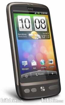 Fotografía: Proponga a vender Teléfono móvile HTC DISERE ANDROID - 0653495651