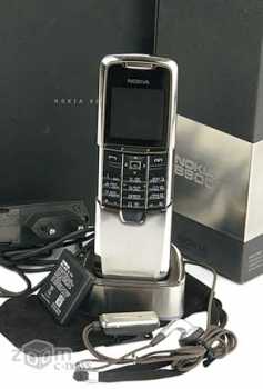 Fotografía: Proponga a vender Teléfono móvile NOKIA - NOKIA 8800