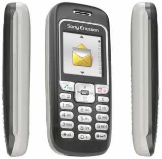Fotografía: Proponga a vender Teléfonos móviles SONNY ERICSSON - J220I