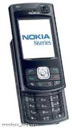 Fotografía: Proponga a vender Teléfono móvile NOKIA - N80