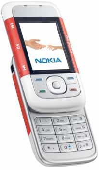 Fotografía: Proponga a vender Teléfono móvile NOKIA