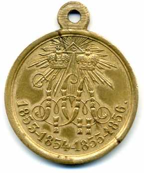 Fotografía: Proponga a vender Medalla KRIM WAR - Medalla recuerdo - Entre 1800 y 1870