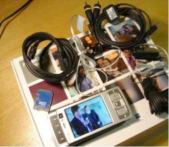 Fotografía: Proponga a vender Teléfonos móviles NOKIA - N95