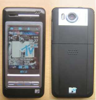 Fotografía: Proponga a vender Teléfono móvile MODELABS - MTV 3.0