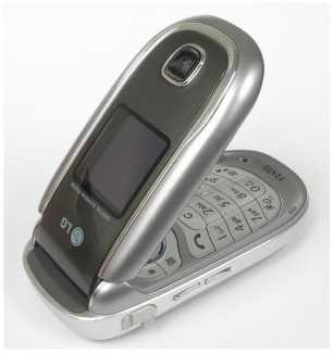 Fotografía: Proponga a vender Teléfono móvile LG - LG F2400