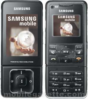 Fotografía: Proponga a vender Teléfono móvile SAMSUNG - F 500