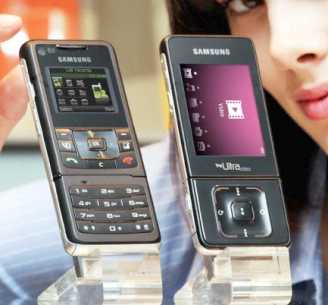 Fotografía: Proponga a vender Teléfono móvile SAMSUNG - SAMSUNG F 500