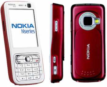 Fotografía: Proponga a vender Teléfono móvile NOKIA - N73