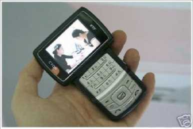 Fotografía: Proponga a vender Teléfono móvile LG - LG U900