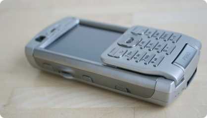 Fotografía: Proponga a vender Teléfono móvile SONY ERICSSON - P990I