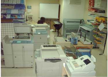 Fotografía: Proponga a vender Impresora CANON-OCE