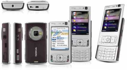 Fotografía: Proponga a vender Teléfono móvile NOKIA - NOKIA N95 / E65