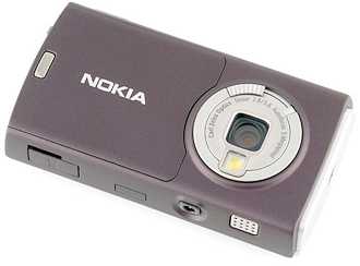 Fotografía: Proponga a vender Teléfono móvile NOKIA - NOCKIA N95