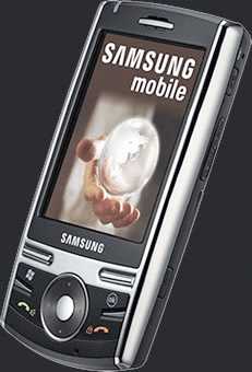 Fotografía: Proponga a vender Teléfono móvile SAMSUNG - I710