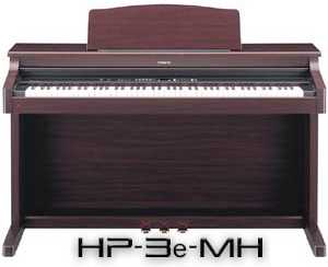 Fotografía: Proponga a vender Piano numérico ROLAND - HP 3E-RW