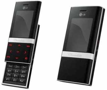 Fotografía: Proponga a vender Teléfono móvile LG - KE800
