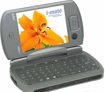 Fotografía: Proponga a vender Teléfono móvile I-MATE JASJAR - I-MATE JASJAR