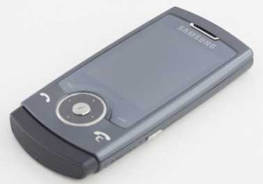 Fotografía: Proponga a vender Teléfono móvile SAMSUNG - SAMSUNG U600