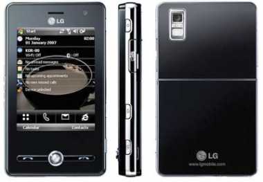 Fotografía: Proponga a vender Teléfonos móviles LG - LG KS 20